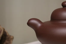 Load image into Gallery viewer, Fully Handmade Dicaoqing DaYun Yixing Teapot, 全手工底槽青大蕴, 220ml