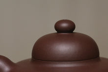 Load image into Gallery viewer, Fully Handmade Dicaoqing DaYun Yixing Teapot, 全手工底槽青大蕴, 220ml