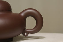Load image into Gallery viewer, Fully Handmade Dicaoqing DaYun Yixing Teapot, 全手工底槽青大蕴, 220ml