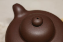 Load image into Gallery viewer, Fully Handmade Dicaoqing DaYun Yixing Teapot, 全手工底槽青大蕴, 220ml