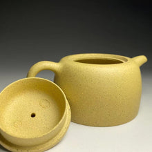 Load image into Gallery viewer, Benshan lüni Classic Jinglan Yixing Teapot, 本山绿泥井栏, 180ml