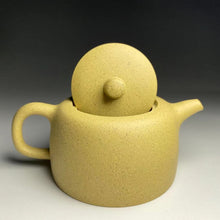 Load image into Gallery viewer, Benshan lüni Classic Jinglan Yixing Teapot, 本山绿泥井栏, 180ml
