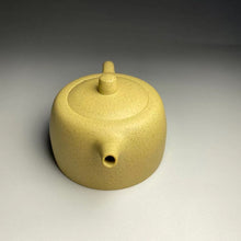 Load image into Gallery viewer, Benshan lüni Classic Jinglan Yixing Teapot, 本山绿泥井栏, 180ml