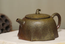 Load image into Gallery viewer, Wood Fired Lao Duanni Lianjing Yixing Teapot 柴烧老段泥莲镜壶 155ml