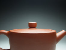 Load image into Gallery viewer, Xiao Hongni Zhitong Yixing Teapot, 小红泥直筒, 100ml