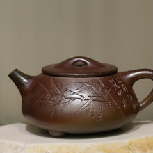 Load image into Gallery viewer, Wood Fired Large Shipiao Dicaoqing Yixing Teapot with Carvings, 柴烧底槽青石瓢壶, 450ml