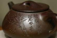 Load image into Gallery viewer, Wood Fired Large Shipiao Dicaoqing Yixing Teapot with Carvings, 柴烧底槽青石瓢壶, 450ml