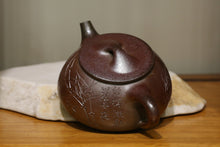 Load image into Gallery viewer, Wood Fired Large Shipiao Dicaoqing Yixing Teapot with Carvings, 柴烧底槽青石瓢壶, 450ml