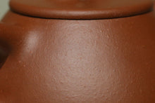 Load image into Gallery viewer, Zhuni Dahongpao Shipiao Yixing Teapot, 朱泥大红袍石瓢壶, 160ml