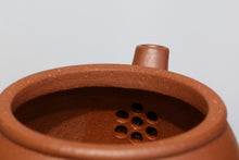 Load image into Gallery viewer, Hand-Picked Red Jiangponi Drum Shape Yixing Teapot, 降坡红泥鼓形壶, 140ml