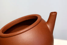 Load image into Gallery viewer, Hand-Picked Red Jiangponi Drum Shape Yixing Teapot, 降坡红泥鼓形壶, 140ml