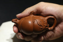 Load image into Gallery viewer, Fully Handmade Zhuni Pumpkin Yixing Teapot, 全手工朱泥南瓜壶, 65ml