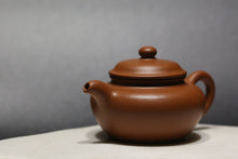 Load image into Gallery viewer, Fully Handmade Zhuni Fanggu Yixing Teapot, 全手工朱泥小仿古壶, 80ml