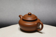 Load image into Gallery viewer, Fully Handmade Zhuni Fanggu Yixing Teapot, 全手工朱泥小仿古壶, 80ml