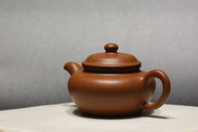 Load image into Gallery viewer, Fully Handmade Zhuni Fanggu Yixing Teapot, 全手工朱泥小仿古壶, 80ml