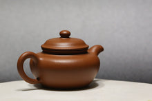 Load image into Gallery viewer, Fully Handmade Zhuni Fanggu Yixing Teapot, 全手工朱泥小仿古壶, 80ml