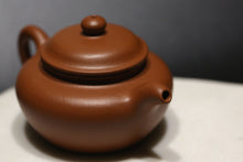 Load image into Gallery viewer, Fully Handmade Zhuni Fanggu Yixing Teapot, 全手工朱泥小仿古壶, 80ml