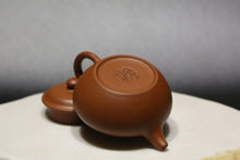 Load image into Gallery viewer, Fully Handmade Zhuni Fanggu Yixing Teapot, 全手工朱泥小仿古壶, 80ml