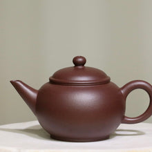 Load image into Gallery viewer, Lao Zini Little Shuiping Yixing Teapot 老紫泥水平 90ml