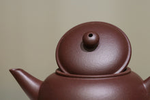 Load image into Gallery viewer, Lao Zini Little Shuiping Yixing Teapot 老紫泥水平 90ml