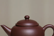 Load image into Gallery viewer, Lao Zini Little Shuiping Yixing Teapot 老紫泥水平 90ml