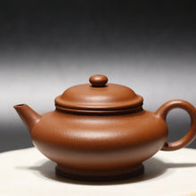 Load image into Gallery viewer, Zhuni Xubian Shuiping Yixing Teapot, 朱泥虚扁水平壶, 120ml