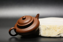 Load image into Gallery viewer, Zhuni Xubian Shuiping Yixing Teapot, 朱泥虚扁水平壶, 120ml