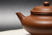 Load image into Gallery viewer, Zhuni Xubian Shuiping Yixing Teapot, 朱泥虚扁水平壶, 120ml