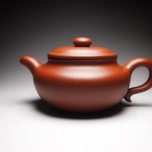 Load image into Gallery viewer, Zhuni 朱泥 Fanggu Yixing Teapot, 200ml