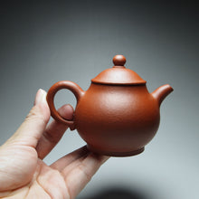 Load image into Gallery viewer, Zhuni Dahongpao Panhu Yixing Teapot, 朱泥大红袍潘壶, 130ml