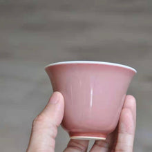 Load image into Gallery viewer, 100ml Fanggu JiangDouHong (Peach Blossom) Porcelain Tall Teacup by Lee Shanming 善款仿古豇豆红杯