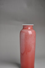 Load image into Gallery viewer, Fanggu JiangDouHong (Peach Blossom) Porcelain Vase 仿古豇豆红花瓶