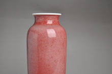 Load image into Gallery viewer, Fanggu JiangDouHong (Peach Blossom) Porcelain Vase 仿古豇豆红花瓶