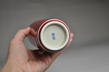 Load image into Gallery viewer, Fanggu JiangDouHong (Peach Blossom) Porcelain Vase 仿古豇豆红花瓶