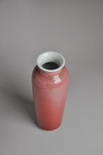 Load image into Gallery viewer, Fanggu JiangDouHong (Peach Blossom) Porcelain Vase 仿古豇豆红花瓶