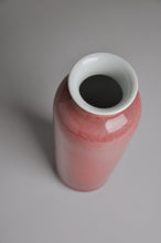 Load image into Gallery viewer, Fanggu JiangDouHong (Peach Blossom) Porcelain Vase 仿古豇豆红花瓶