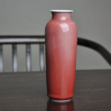 Load image into Gallery viewer, Fanggu JiangDouHong (Peach Blossom) Porcelain Vase 仿古豇豆红花瓶