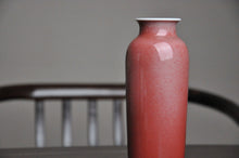 Load image into Gallery viewer, Fanggu JiangDouHong (Peach Blossom) Porcelain Vase 仿古豇豆红花瓶