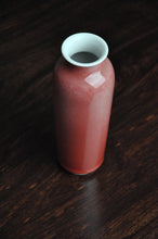 Load image into Gallery viewer, Fanggu JiangDouHong (Peach Blossom) Porcelain Vase 仿古豇豆红花瓶