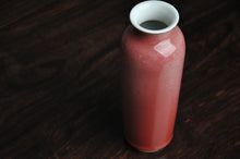 Load image into Gallery viewer, Fanggu JiangDouHong (Peach Blossom) Porcelain Vase 仿古豇豆红花瓶