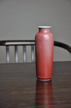 Load image into Gallery viewer, Fanggu JiangDouHong (Peach Blossom) Porcelain Vase 仿古豇豆红花瓶