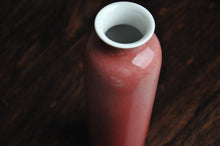 Load image into Gallery viewer, Fanggu JiangDouHong (Peach Blossom) Porcelain Vase 仿古豇豆红花瓶
