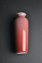Load image into Gallery viewer, Fanggu JiangDouHong (Peach Blossom) Porcelain Vase 仿古豇豆红花瓶