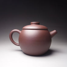 Load image into Gallery viewer, Dicaoqing Julunzhu Yixing Teapot, 底槽青巨轮珠, 150ml