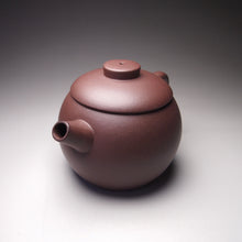 Load image into Gallery viewer, Dicaoqing Julunzhu Yixing Teapot, 底槽青巨轮珠, 150ml
