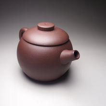 Load image into Gallery viewer, Dicaoqing Julunzhu Yixing Teapot, 底槽青巨轮珠, 150ml