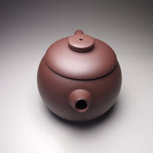 Load image into Gallery viewer, Dicaoqing Julunzhu Yixing Teapot, 底槽青巨轮珠, 150ml
