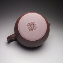Load image into Gallery viewer, Dicaoqing Julunzhu Yixing Teapot, 底槽青巨轮珠, 150ml