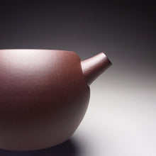 Load image into Gallery viewer, Dicaoqing Julunzhu Yixing Teapot, 底槽青巨轮珠, 150ml