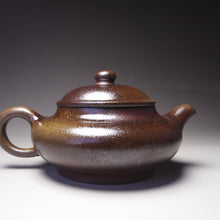Load image into Gallery viewer, Wood Fired Aipan Dicaoqing Yixing Teapot no.1, 柴烧底槽青矮潘壶, 150ml
